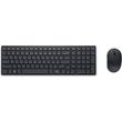 dell silent keyboard and mouse km555w greek wireless photo
