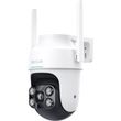smart home security camera botslab pro w312 wi fi 25k ip66 outdoor white photo