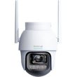 smart home security camera botslab w311 wi fi 2k ip66 outdoor white photo
