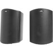 polk audio atrium 4 black pathitika epitoixia ixeia 80w photo