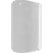 polk audio atrium 8sdi white pathitiko epitoixio ixeio 125w photo