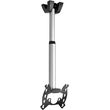 vogel s pfc 585 display ceiling mount silver photo