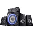 trust gxt658 tytan 51 speakers photo