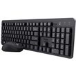 trust ody ii wl silent keyboard mouse gr photo
