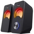 trust arys rgb speakers set photo