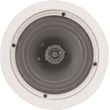 adastra cc6v ceiling speaker control 625in temaxio photo