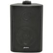 adastra bc3v indoor speaker 100v black temaxio photo