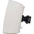 adastra lx5t w indoor outdoor 100v wall speaker 525 white temaxio photo