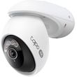 tp link tapo c560ws outdoor pan tilt security wi fi camera photo