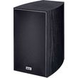 heco victa prime 202 bibliothikis ixeia 5 2 dromon 65w rms black zeygos photo