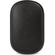 artsound asw550 adiabroxo ixeio 2 way 525 180w rms black zeygos photo
