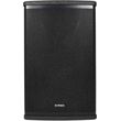 citronic cuba 8a energo ixeio pa full range 8 250w rms black temaxio photo