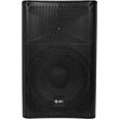 qtx quest 12a energo pa ixeio 12 180w rms mayro temaxio photo