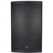citronic cuba 15 pathitiko full range wooden pa 15 450w rms black temaxio photo
