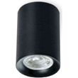 geyer epitoixo spot stroggylo gu10 mayro photo