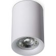 geyer epitoixo spot stroggylo gu10 leyko photo