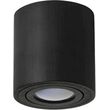 geyer epitoixo spot stroggylo gu10 mayro photo