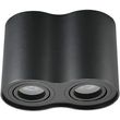 geyer epitoixo spot stroggylo diplo gu10 mayro photo
