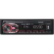 aiwa compact car stereo with bt and usb 4chx25w ic 300bt photo
