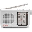 aiwa pocket am fm radio with dual analog tuner silver rs 55 sl photo