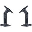 sbox wall mount for speakers sb 20 photo