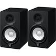 yamaha hs 5 mp aytoenisxyomeno ixeio studio monitor mayro zeygos photo