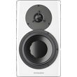 dynaudio lyd 7 aytoenisxyomeno ixeio studio monitor leyko temaxio photo