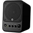 yamaha ms 101 4 aytoenisxyomeno ixeio monitor mayro temaxio photo