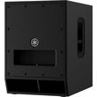 yamaha dxs 12 mkii aytoenisxyomeno subwoofer photo
