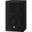 yamaha dhr 10 aytoenisxyomeno ixeio photo