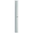 bose panaray ma12ex loudspeaker white photo