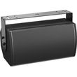 bose arenamatch utility amu108 black hxeio photo