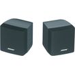 bose freespace 3 surface mount satellites black zeygos hxeion photo