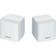 bose freespace 3 surface mount satellites white zeygos hxeion photo