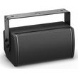bose arenamatch utility amu105 black hxeio photo