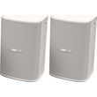 bose designmax dm5se white zeygos hxeion photo