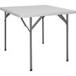 trapezi catering synedrioy hm5067 80x80x74 ek ptyssomeno photo