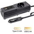 manta car inverter 12v 230v 200w mpi200c photo