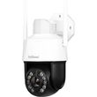 srihome 20x zoom 5mp ultra clear outdoor waterproof ip camera sh041 photo