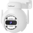 srihome 5g dual band wifi waterproof dome camera 4mp hd sh047 photo