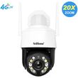srihome 4g lte pzt ip camera 5mp qhd 20x zoom sh041b 4g photo