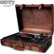 camry turntable suitcase cr1149 photo