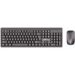 pliktrologio pontiki wireless element kb 255wms v20 photo