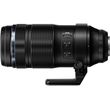 olympus mzuiko digital ed 100 400mm lens f50 63 is ii ez m1040 black photo
