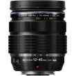 olympus mzuiko digital ed 12 40mm f28 pro ii incl lens hood wrapping cloth photo
