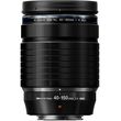 olympus mzuiko digital ed 40 150mm f40 pro incl lens hood wrapping cloth photo