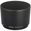 olympus om system lh 61e lens hood for ed 75 300ii photo