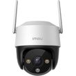 imou ip camera cruiser 2c 2k 3mp ipc s7cp 3m0we photo
