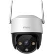 imou ip camera cruiser se 5mp ipc k7cp 5h1wf outdoor photo