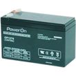 ups battery power on by 01 12v 7ah photo